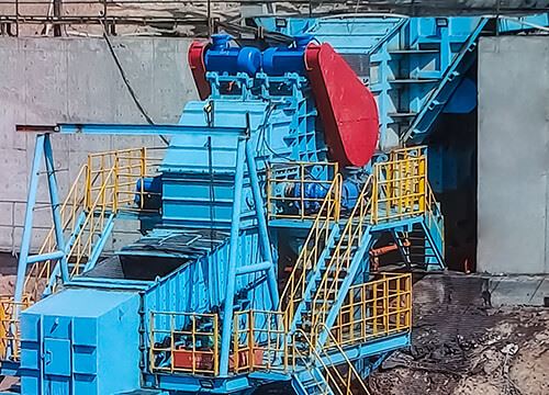 Feeder Breaker Mining price